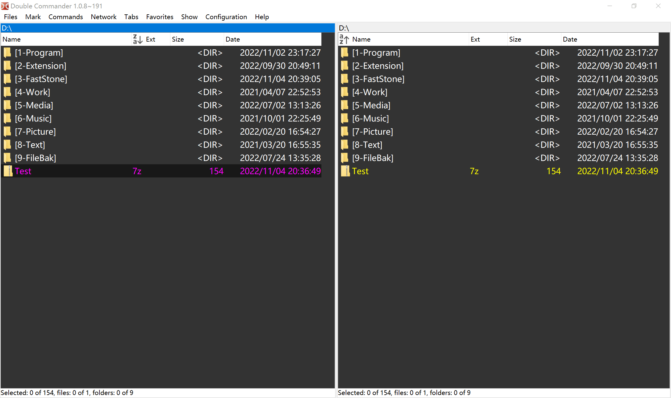 7-ZipPasswordExt 实际效果
